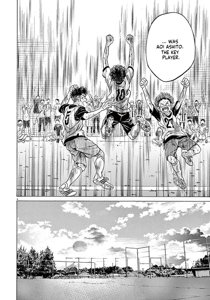 Ao Ashi, Chapter 18 image 04